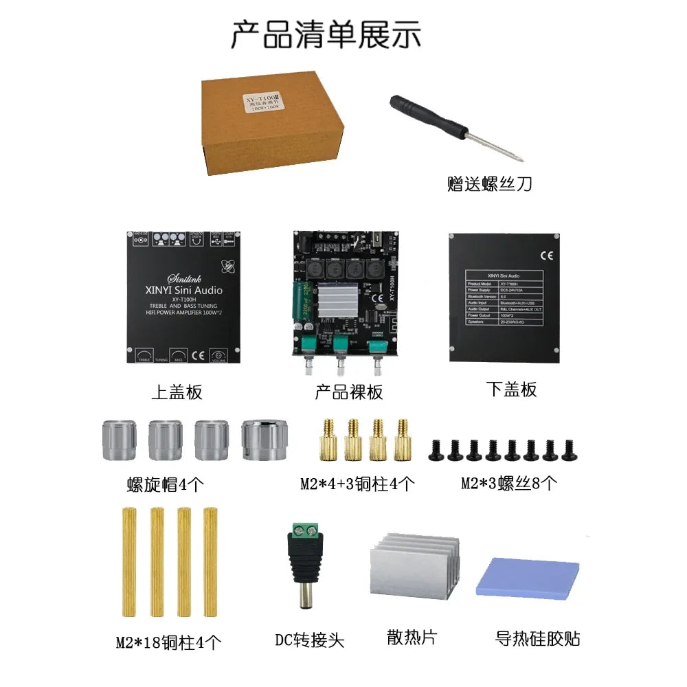 Pre-stage With TPA3116D2 5.0 And Adjustment 100WX2 Digital Board Amplifier T100H High Diymore Bluetooth Power Module Stereo Bass