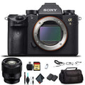 Additional Essential Soft Card Bag, Accessories Camera Card, , Reader Lens, ILCE9/B Battery, FE a9 With 24-70mm Plus Mirrorless Memory Alpha 64GB