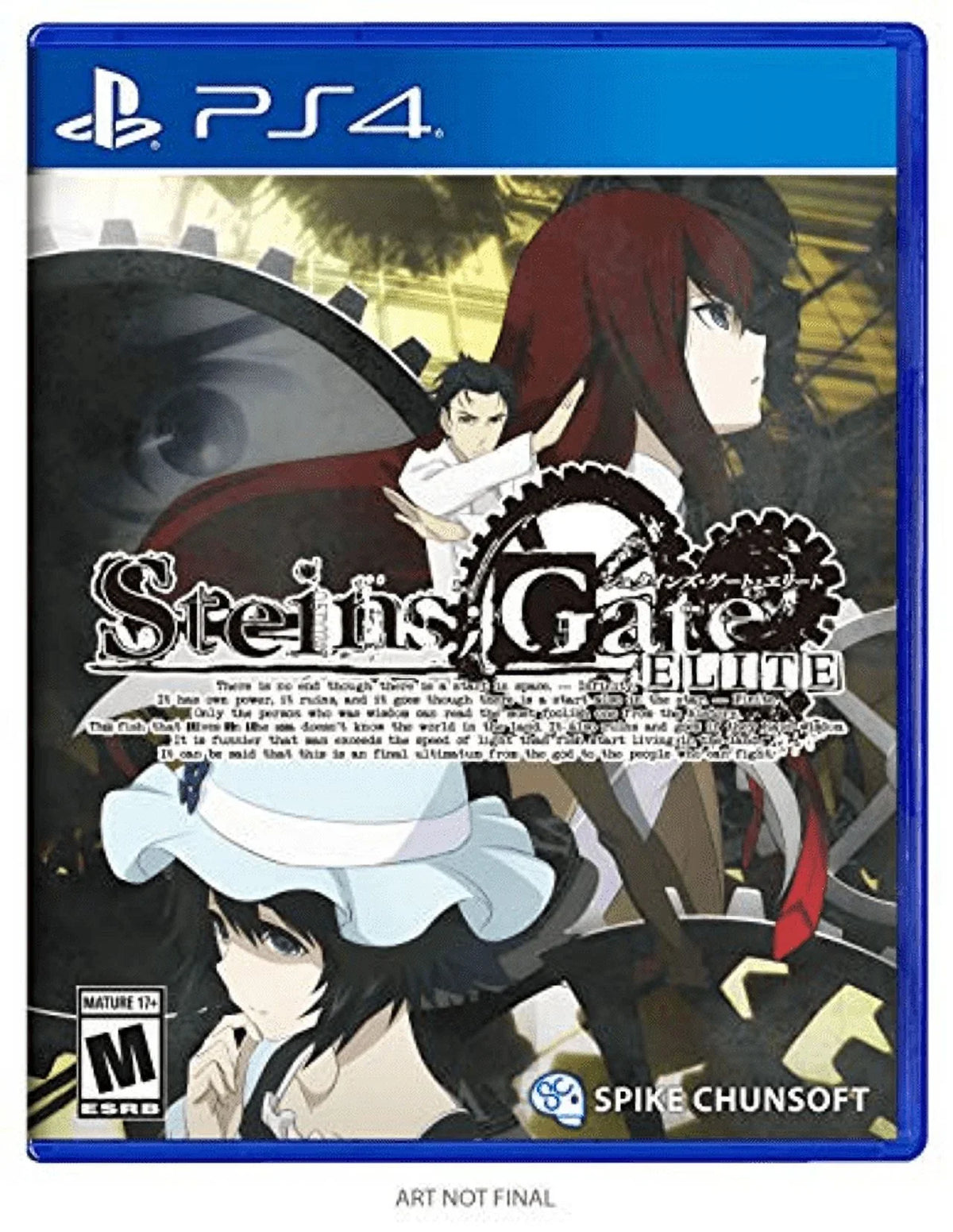 Edition - Limited ELITE: PlayStation 4 STEINS;GATE